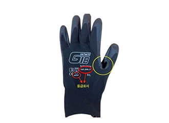 product-temp8.jpg