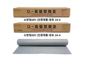 product-temp2.jpg